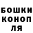 APVP крисы CK Kikop2 Kikop2