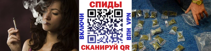 БУТИРАТ жидкий экстази Саянск