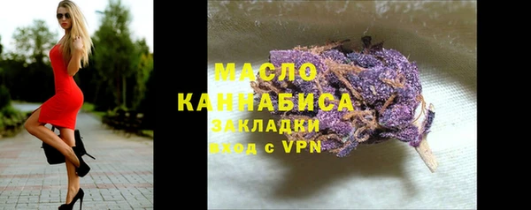 марки lsd Армянск