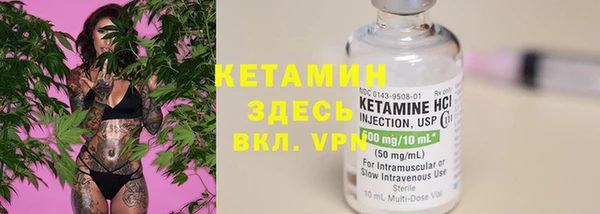марки lsd Армянск