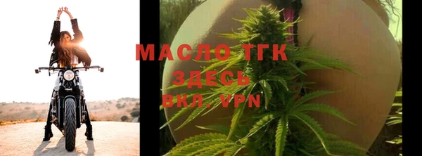 трава Остров