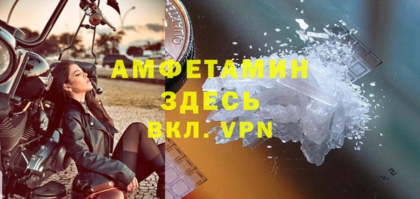 трава Остров