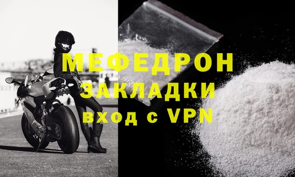 трава Остров