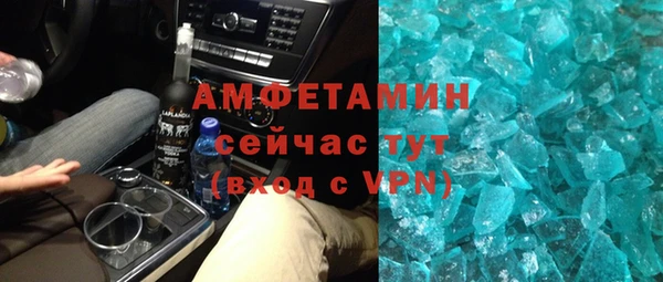 mdpv Осташков