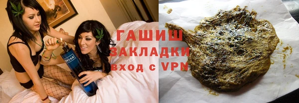 марки lsd Армянск