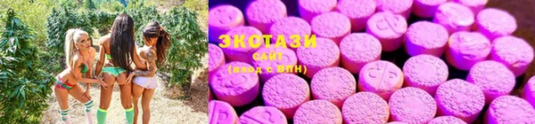амфетамин Аркадак