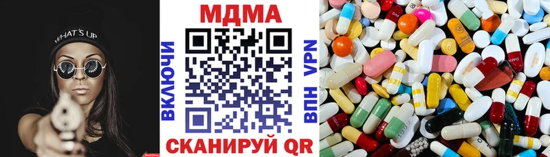 гидра как войти  Саянск  МДМА VHQ  дарнет шоп 