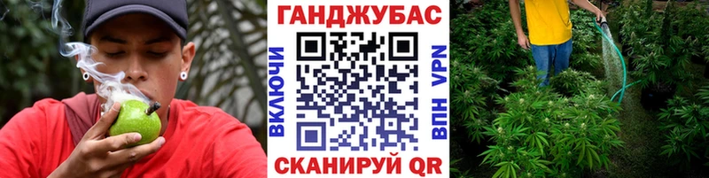 mega сайт  Саянск  Бошки марихуана Amnesia  как найти  